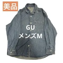 デニムシャツ　長袖　Mサイズ