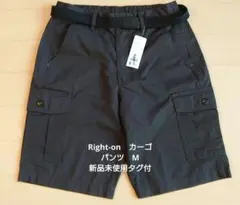 Right-on カーゴハーフパンツ ベルト付き ブラックのサムネイル