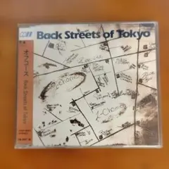 オフコース Back Streets of Tokyo CD