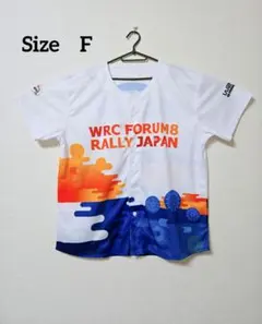 WRC FORUM8 RALLY JAPAN 半袖シャツ 2024