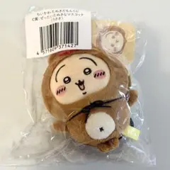 ちいかわ たぬきだもんくじ c賞　うさぎのサムネイル