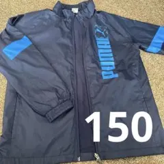 PUMA ジャケット150サイズ ネイビー