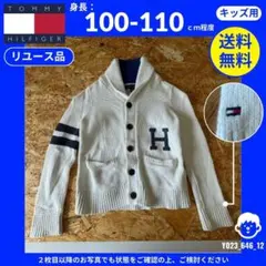 【TOMMY HILFIGER】 (XS 4-5) リユース品: カーディガン