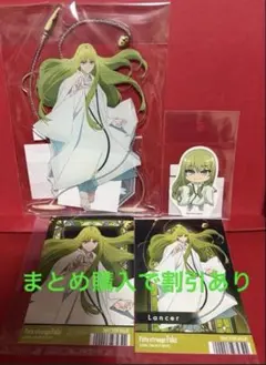 fate/strange fake 眼鏡型 マットクリアしおり エルキドゥ - メルカリ