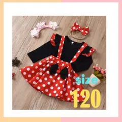 ミニーちゃん風コスチューム ワンピース ハロウィン仮装 コスプレ衣装　120