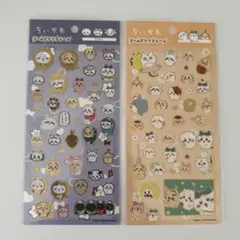 【正規品】ちいかわ　ゴールドクリアシール　2枚
