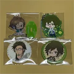 アイナナ　二階堂大和　缶バッジ、アクキー、ラバスト