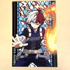 ヒロアカ 轟焦凍 ポストカード