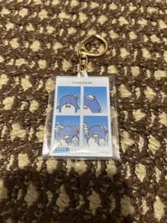 Item thumbnail for item 048d1fcc-c272-4e00-89cb-553899d1a54f