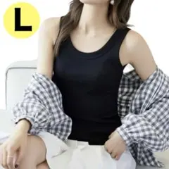 タンクトップ インナー レディース トップス ノースリーブ Uネック ブラック