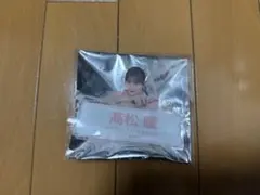 Item thumbnail for item f2c5ae68-8f1f-4fad-afa2-2e0618d199a3