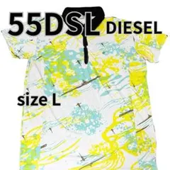 希少 55DSL ディーゼル 総柄 ポロシャツ L 00s Y2K アーカイブのサムネイル
