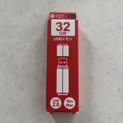 ORIGINAL BASIC USBメモリ 32GB 本体