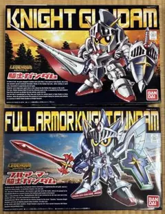 ナイトガンダム プラモ 復刻 - メルカリ