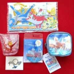ポケモン【ラティアス】プラコップ、ポーチ、ミラーチャーム、キーホルダー他5セット