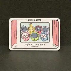CHiiKAWA DAYS香港 カードキーホルダー パジャマパーティーズ