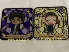 名探偵コナン 京極真 鈴木園子 アクリルコースター 名探偵コナンカフェ2019