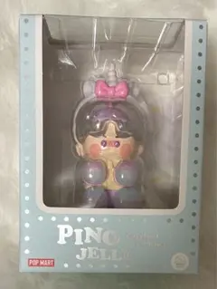 pino jelly Fairyland Figurine