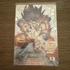 2026年最新】ドラゴンボールヒーローズシリアル悟空の人気アイテム