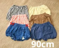 ベビー 90 ハーフ カボチャパンツ 西松屋 ユニクロ 6枚 まとめ売り