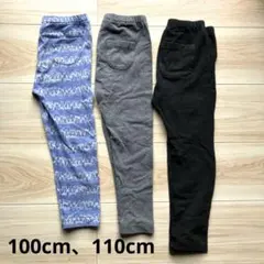 ユニクロ　レギンス　100cm、110cm まとめ売り