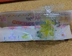 Item thumbnail for item 721ffbf6-d5d3-4cf4-9404-a55df1440480