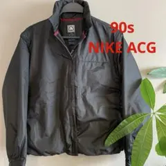 【希少】90s NIKE ACG ナイロンジャケット　マジックテープ M