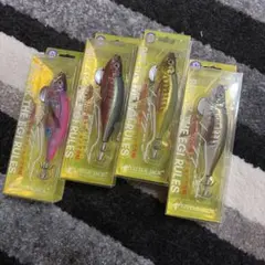 ハグゴス 90 4個セット 激安値段