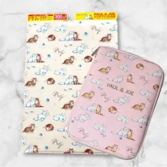 Item thumbnail for item 56d1f1cf-de24-433d-abb2-a6a35c6f784f