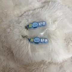 JOCHUM マイクン キーホルダー