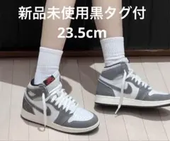 23.5cm新品Nike GS AirJordan1 Retro HighOG