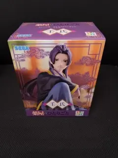 TVアニメ『薬屋のひとりごと』　ちょこのせ　プレミアムフィギュア“壬氏”