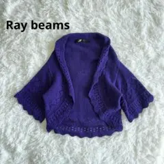 Item thumbnail for item dd3dddb6-e84d-458a-901e-f9025a1f73b3