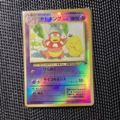2026年最新】サザンアイランド ファイルの人気アイテム - メルカリ