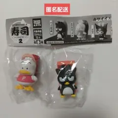 【匿名配送】サンリオキャラクターズ 寿司 2 ガチャガチャ 2点セット