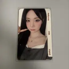 2026年最新】triples ナギョンの人気アイテム - メルカリ