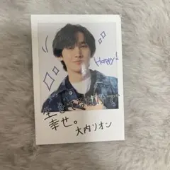 Item thumbnail for item f3fd2fc7-d09b-41c0-b74d-1888997fbdda