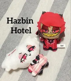 ハズビン・ホテルへようこそ ちびぐるみ アラスター エンジェル セット