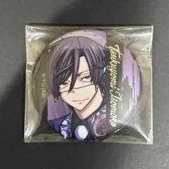 2026年最新】桃源暗鬼 メタリック缶バッジの人気アイテム - メルカリ