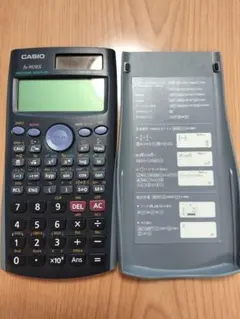 Item thumbnail for item 34e8eb3b-beb4-4034-acca-5a3df621cd21