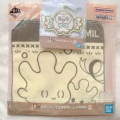 一番くじ ポケピース マホミル タオル モクロー チャーム2点セット