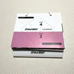 SnowMan 2024.4→2025.3 カレンダー