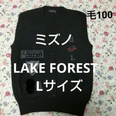 ミズノ 毛100 LAKE FORESTゴルフベスト