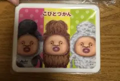 こびとづかん 折りたたみサンドイッチケース キャラクター　Asahi　新品未使用のサムネイル
