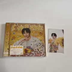 【未開封】M!LK LOVE E&G!NE 吉田仁人盤 CD トレカ付