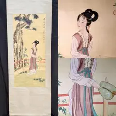2026年最新】中国 美人画 掛軸の人気アイテム - メルカリ