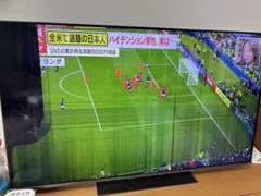 【TOSHIBA】 REGZA 55Z670K 液晶テレビ 本体のサムネイル