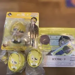 1番くじカラフルピーチ　たっつん フィギュア & ジップパック 等5点セット