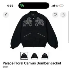 palace floral bomber jacketのサムネイル