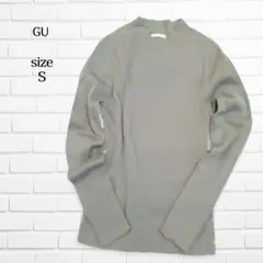 ​ジーユー GU カットソー リブモックネック 長袖 グリーングレー S